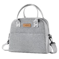 ZOOLO 牛津布保冷袋 便當野餐保溫保冷袋, 灰色