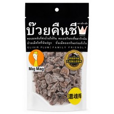 Mag Mag 泰國還魂梅, 186g, 1包