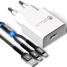 Quick Charge QC3.0 18W USB 快速充電器 + 金屬 C 型 2in1 多路高速線 1.2m 套裝, 白色, 1套