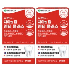 Yuhanmedica 牙齒 N Top Denti Plus 72g, 2個, 60錠