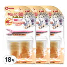 EyeCharm 裸膚薄單面雙眼皮貼 132入, 皮膚, 18個