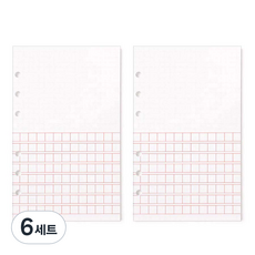루카랩 아카이브 6공 리필속지 원고지 세트, 6세트