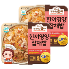 아이배냇 유아용 꼬마 한끼 영양밥, 잡채밥, 150g, 2개