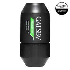 GATSBy 頂級款滾珠體香劑 水感柑橘, 60ml, 1個