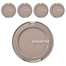 INNISFREE 妝自然圓形修容, 02 Gray Brown, 5個