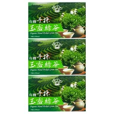 玉露茶園 有機手採玉露綠茶包, 3g, 20包, 3盒