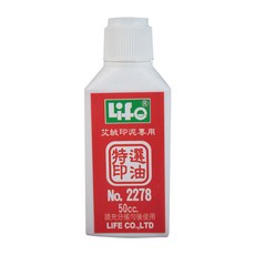 Life 徠福 特選艾絨印油, NO. 2278, 1盒