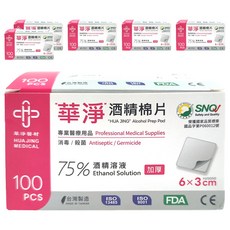 華淨醫材 酒精棉片 加厚款 100片, 6盒