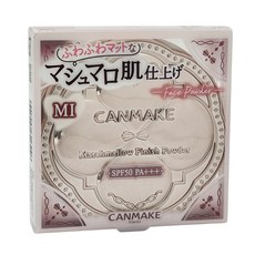 CANMAKE 台灣公司貨 蜜粉餅四葉草新包裝 MI Abloom 蜜粉 SPF50 PA+++, 單一顏色, 1個