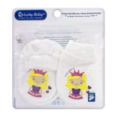 Lucky Baby 新生兒純棉護手套/襪套 2件組 0~6個月