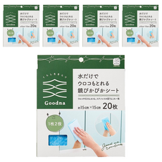 R-house 家事雜舖 鏡面去汙兩用清潔巾, 5個, 20個裝