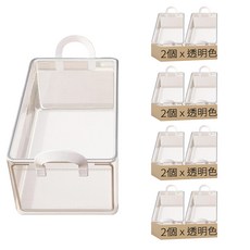 折疊鋼架收納盒, 透明色, 大號(47 x 28 x 20cm), 8個