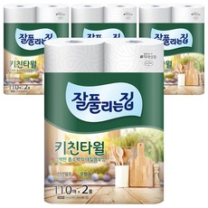 all'swell 捲筒廚房紙巾 235*114mm, 110張, 8捲