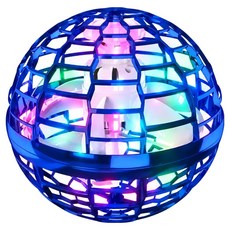 모더너리 돌아오는 UFO 매직볼 LED 스피너 부메랑볼 드론, 블루, 1개