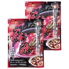 東方韻味 麻辣火鍋湯底 媲美火鍋名店 冬天隨時享受吃火鍋樂趣, 85g, 2包
