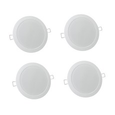 SIGMA LED吸頂聚光燈4入 LSD620D 20W, 白光