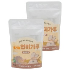 퍼기 유아용 유기농 현미가루 중간입자 중기, 200g, 2개