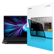 YADI 亞第 插卡隱貼 16 : 10 水之鏡防窺片 ASUS V16 V3607VU專用 PF4PPB-W160 16吋, 透明, 1個