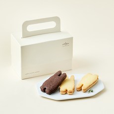 아티제 바니 샌드 세트, 20g, 8개입, 1세트