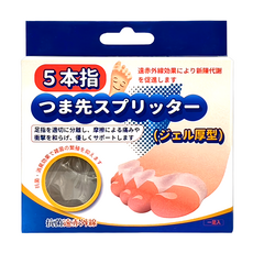 expertgel 樂捷 五趾分趾器 室內專用, 1盒