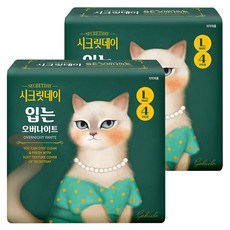 secretday 褲型衛生棉, 4片, L(105號以上), 2包