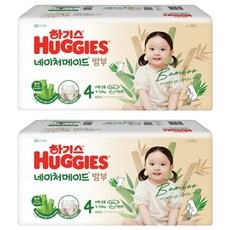 HUGGIES 好奇 Nature Made竹纖維黏貼型尿布, 第4階段, 240張