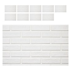 블럭아이 Dr.Haus 친환경인증 큰 사이즈 폼블럭 패널 폭 1m, 모던 화이트, 10개