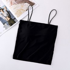 冰絲無痕吊帶背心