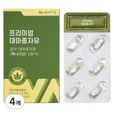 비타민마을 프리미엄 대마종자유 22.5g, 30정, 4개
