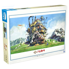 AB ARTBOX 移動城堡拼圖, 1000片, 多色, 1盒