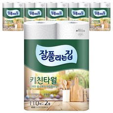 all'swell 捲筒廚房紙巾 235*114mm, 110張, 12捲