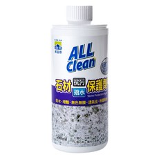 do it 多益得 ALL Clean 石材抗汙潑水保護劑 500ml, 1瓶