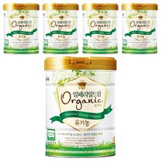 Namyang 南陽乳業 Imperial Dream XO奶粉 4號, 800g, 5個