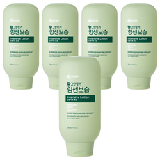 GREEN FINGER 綠手指 集中保濕護理幼兒乳液, 280ml, 5瓶