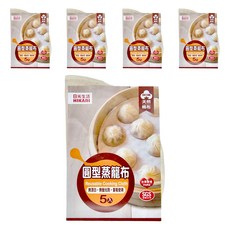 HIKARI 日光生活 圓型蒸籠布 天然棉布 無漂白無螢光劑 台灣製造, 30cm, 5個, 5盒