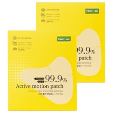 필드온 패치 99.9% 자외선 차단 썬패치 5매입, 25g, 2개