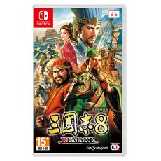 Nintendo 任天堂 SWITCH 三國志 8 Remake