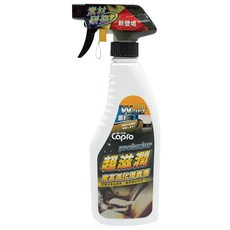 Capro 車之生活 皮革活化液, 450ml, 1瓶