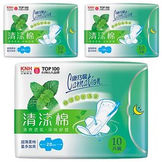 康乃馨 清涼棉衛生棉 量多加長 護翼型, 28cm, 10片, 3包