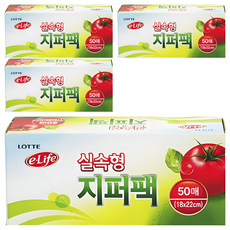 e.Life 食物保鮮夾鏈袋, 中 (M), 50枚, 4盒