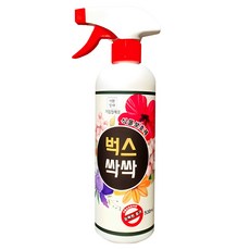 식물집사 벅스싹싹 식물 화분 화초 관리제, 500ml, 1개