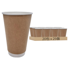 JX 雙淋膜雙層中空杯 16OZ 牛皮紙杯 480CC 耐熱90°C, 25個, 20包