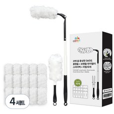 코멧 홈 풍성한 360도 롱핸들 +숏핸들 먼지떨이 스타터팩 +리필 15개, 블랙앤화이트, 4세트