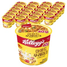 켈로그 아몬드 푸레이크 컵 시리얼, 40g, 24개