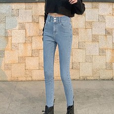 多碼線雙釦高腰彈力鬚邊緊身牛仔褲