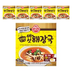 오뚜기 간편 버섯 해장국, 45g, 6개