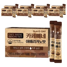 뉴트리디데이 카페빼네 아메리카노맛, 99g, 9개