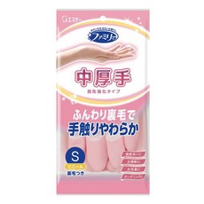 ST雞仔牌 中厚型指尖強化家事手套 S 粉色 -耐用舒適家事清潔必備, 1袋, 1入