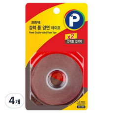 Printec 強力泡棉雙面膠帶 DS1204 12mm x 4m, 泡棉 灰色, 4個