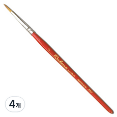 루벤스 330 세필 인조, 2호, 4개